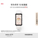 華為（HUAWEI）手環(huán) 10 標(biāo)準(zhǔn)版智能手環(huán)專業(yè)睡眠分析 情緒健康 鋁合金機(jī)身 心率監(jiān)測 運(yùn)動手環(huán)華為手表手環(huán)9升級 冰川白 【鋁合金表殼】