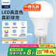 飛利浦（PHILIPS）LED燈泡家用高亮節(jié)能燈e27螺口燈泡【12w-黃光 3000K】1只裝 一級能效