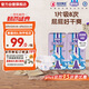 安兒樂（Anerle）魔力吸吸紙尿褲M50片*2(6-11kg)透氣尿不濕【品牌直供 安心品質(zhì)】