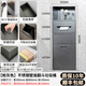 釋風(fēng)馬桶壁龕嵌入式衛(wèi)生間浴室垃圾桶刷位置物架成品定制不銹鋼壁龕柜 帶翻斗垃圾桶【槍灰色】30*86*14