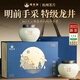 雅西湖明前特級(jí)龍井2025新茶250g綠茶葉禮盒裝送人禮品長(zhǎng)輩教師節(jié)禮物