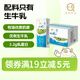 認(rèn)養(yǎng)牧場(chǎng)鮮知純牛奶200ml*20學(xué)生兒童早餐牛奶青少年牛奶 