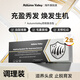 AutumnValley【官方旗艦店】澳恬維防脫復合營(yíng)養包鋸棕櫚煥活毛囊強韌發(fā)根滋養 2盒調理裝 充盈秀發(fā) 煥發(fā)生機