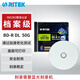 錸德（RITEK）BD-R DL可打印藍光光盤(pán) ISO/IEC16963 檔案級光盤(pán)空白光盤(pán)6x 原裝50G百年存儲大容量光盤(pán)單片盒裝