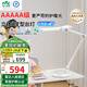 雷士（NVC）兒童學習閱讀護眼臺燈【國家補貼】入座感應離線語音全光譜臺燈