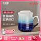 乾唐軒活瓷杯【送人禮物】雪晶釉馬克杯水杯茶杯陶瓷杯子送禮手工定制女 白/雪晶綠紫+碧璽釉（高杯）