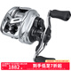 達(dá)億瓦（DAIWA） 21/25新款A(yù)LPHAS SV/BF TW 阿爾法路亞海釣魚線水滴輪微物輪 SV 800S-XHL(淺線杯 左手8.5速)