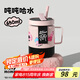 BABLOV水杯保溫杯女生高顏值大容量牛奶杯泡茶杯316不銹鋼學(xué)生吸管杯子