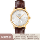 【二手99新】歐米茄(OMEGA) 碟飛系列 精鋼自動機械手表 二手歐米茄男表 39.5皮帶424.53.40.21.02.002