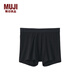 無印良品（MUJI）男式萊賽爾前開口平角內(nèi)褲男士男生男款四角25年春季FAG38C5S 黑色 L （175/88A）