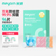 米妍（meyarn）假牙牙套清潔泡騰片96片 隱形牙套保持器義齒清洗 新舊包裝隨機(jī)發(fā)