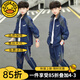 G.DUCKKIDS童裝男童套裝春秋季兒童運(yùn)動(dòng)套裝2024新款中大童夜光服兩件套 藏青色 170 建議身高160-170cm年齡14-15歲