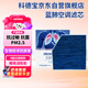 科德寶藍(lán)肺空調(diào)濾清器芯格BL908適用奧迪A6L A6 A7 A8L RS7 S6 S8輝昂