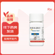 [歐泰樂(lè)OTEZLA]阿普米司特片 30mg*60片 1瓶裝