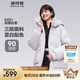 波司登（BOSIDENG）羽絨服女短款連帽加厚新國標(biāo)90絨商場同款寬松休閑外套 蓮霧灰8984 S 160/84A 體重約110-130斤