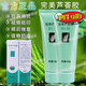 完美蘆薈膠正品祛痘痘印淡化疤痕100醫用級兒童修復皮膚消炎抑菌 1支裝專(zhuān)柜-支持驗證 官方艦旗店