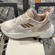 阿迪達斯（adidas） [波波鞋]男鞋女鞋2025夏季OZWAVE 2.0老爹鞋厚底運動(dòng)透氣跑步鞋 JP8891漢玉白/巖層青銅色/清澈棕 43 (265mm)