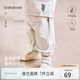 babylove【清倉】男女寶寶褲子春款外出毛圈休閑長褲百搭束腳衛(wèi)褲運動褲