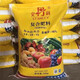 史丹利復合肥100斤農(nóng)用肥50斤裝農(nóng)用肥料蔬菜花肥氮磷鉀花卉果樹專用型 高品質(zhì)【10斤】分裝發(fā)出