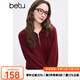 百圖betu女裝冬季新款毛衣拉鏈高領兩穿寬松套頭毛衣女2411D09 紅色 S