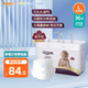 多優(yōu)（Dyoo）高端臻護(hù)pro拉拉褲小內(nèi)褲式紙尿褲成長(zhǎng)褲尿不濕學(xué)步褲多尺碼可選 L 1包 36片 拉拉褲【9-14kg】