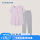 舒雅【純棉】女士紐扣圓領短袖長褲睡衣家居服套裝