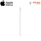 蘋果Apple Pencil 一代/二代 蘋果手寫筆二手蘋果手寫筆/電容筆/觸控筆二手平板電腦配件 蘋果Pencil Pro 單筆【99新】
