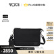TUMI/途明Harrison男士斜挎包黑色簡(jiǎn)約手拿包 黑色 /06602055D