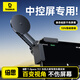 倍思車載手機(jī)支架磁吸中控屏汽車專車專用顯示屏幕導(dǎo)航支架2025新款