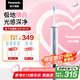 松下（Panasonic）電動(dòng)牙刷成人情侶款5種模式去漬護(hù)齦雙效滑動(dòng)解鎖科技牙醫(yī)推薦生日七夕情人節(jié)禮物送男女友DC31藍(lán)