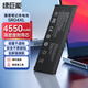 綠巨能（llano）適用惠普HP暗影精靈光影銀河艦隊3/4代Pro 5代Plus筆記本電池TPN-Q193/Q194/Q211 SR04XL電腦電池