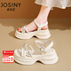 JOSINY卓詩尼厚底涼鞋女夏季新款時(shí)尚仙女風(fēng)配裙子水鉆絕美沙灘羅馬鞋 米白[主圖款]【廠家24H速發(fā)】 38