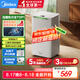 美的（Midea）小海綿除濕機(jī)/抽濕機(jī) 【美芝壓縮機(jī)】除濕量12升/天 家用輕音萬(wàn)向輪 干衣機(jī)除濕器CF12BD/N3-OQ1