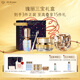 肌膚之鑰（CPB）瑰麗三寶禮盒 高保濕嫩膚貴婦面霜護膚品禮盒化妝品生日禮物