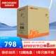 ?？低暎℉IKVISION） 網(wǎng)線監(jiān)控專用 無(wú)氧銅 非屏蔽雙絞線耐磨環(huán)保 福祿克測(cè)試 【六類千兆305米】1LN6-PRO/E