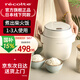 麗克特（recolte） 迷你電飯煲不粘鍋煮飯1.2L  智能小型1-2人家用可預(yù)約小家電嬰兒煮粥煲湯鍋多功能煮飯電飯鍋 1-2人電飯煲-香草白 1.2L