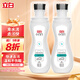 立白小白白白鞋清潔劑100g*2瓶洗鞋清潔運(yùn)動(dòng)鞋免水洗擦鞋神器自帶刷頭