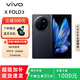 vivoX Fold3 / Fold3 Pro折疊屏手機 超輕薄 5G全網(wǎng)通智能手機 薄翼黑【X FOId3】 12G+256G 正品保障|激活版本|品質(zhì)無憂