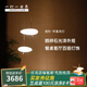 立達(dá)信一燈一世界懷素吊燈餐廳客廳臥室樓梯現(xiàn)代簡(jiǎn)約小吊 單頭-觸控遙控-新吸盤