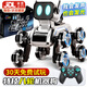 活石（LIVING STONES）遙控汽車機器狗兒童玩具男孩ai智能變形機器人3-6歲玩具生日禮物 28cm機器狗-特技八輪+手柄遙控