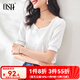 歐莎（OSA）短袖女時(shí)尚高級(jí)感2025新款泡泡袖減齡t恤短款修身顯瘦高檔上衣 白色 L