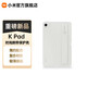 小米小米平板電腦 時(shí)尚腕帶保護(hù)殼 適配小米平板 REDMI K Pad 系列