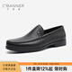 千百度（C.BANNER）皮鞋男【舒適羊皮】商務(wù)休閑鞋通勤輕便懶人寬腳軟底一腳蹬樂福鞋 黑色 41
