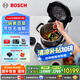 博世（BOSCH）Cookit進(jìn)口智能烹飪機3L大容量家用炒菜機器人全自動(dòng)炒菜機多功能靈感鍋200℃高溫猛火MCC9555CWC