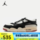 耐克（NIKE）AIR JORDAN 4 RM 男子運(yùn)動鞋 FQ7939-100 41