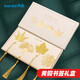 天色黃銅葉脈書(shū)簽 金屬古風(fēng)古典中國(guó)風(fēng)教師節(jié)禮物畢業(yè)紀(jì)念男女伴手禮生日禮物 四季之葉4片裝 TS-5881