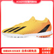 阿迪達斯 （adidas）XSpeedportal.3.3舒適系帶TF膠質(zhì)碎釘防滑耐磨輕便足球鞋男女款金 42