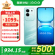 vivo iQOO Z10x 新品5G手機(jī) 風(fēng)羽青12+512GB全網(wǎng)通 官方標(biāo)配
