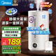 美的（Midea）空氣加濕器凈化器一體機便攜家用母嬰專用臥室靜音除菌噴霧器空調(diào)風(fēng)扇伴侶女生禮物國家補貼98K