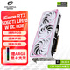 七彩虹（Colorful）iGame RTX 5060 TI Ultra W OC/AD銀鯊 8G GDDR7電競游戲直播設(shè)計電腦臺式組裝電腦顯卡 RTX 5060 Ti Ultra W OC 8G